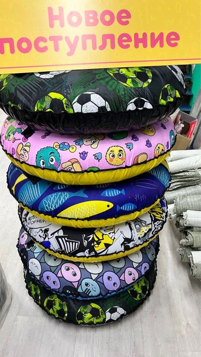 Стюбы .Ватрушки .ледянки .