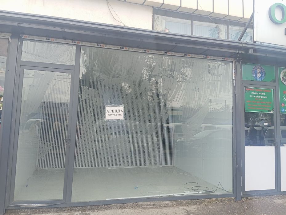 Dokon ijaraga beriladi