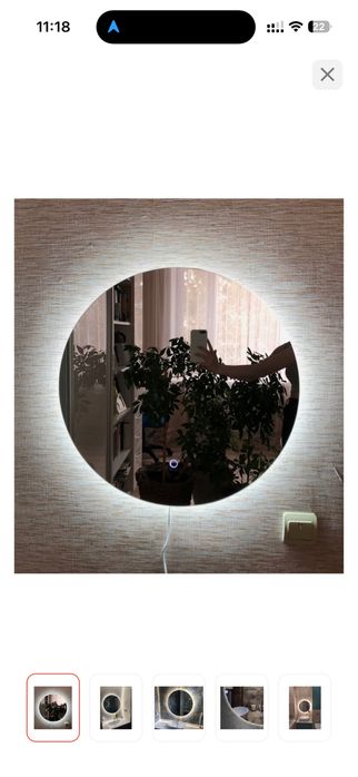 Зеркало с подсветкой