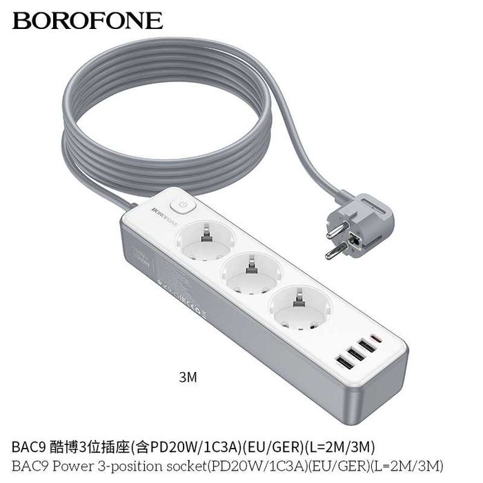 Borofone BAC9 Сетевой фильтр 3 розетками и USB-портами (PD 20W) EU/GER