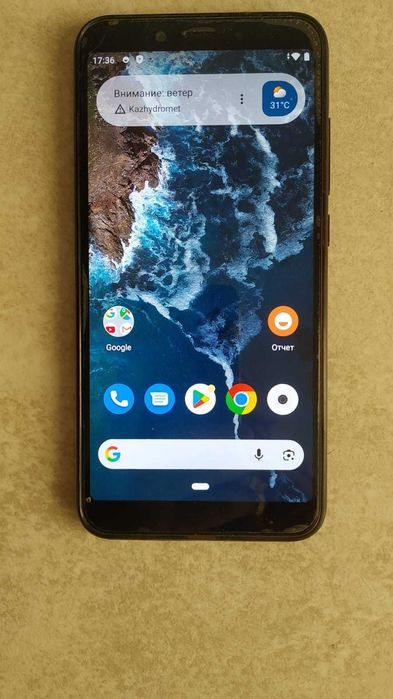 Смартфон Xiaomi Mi A2, 2 Sim, 64 ГБ