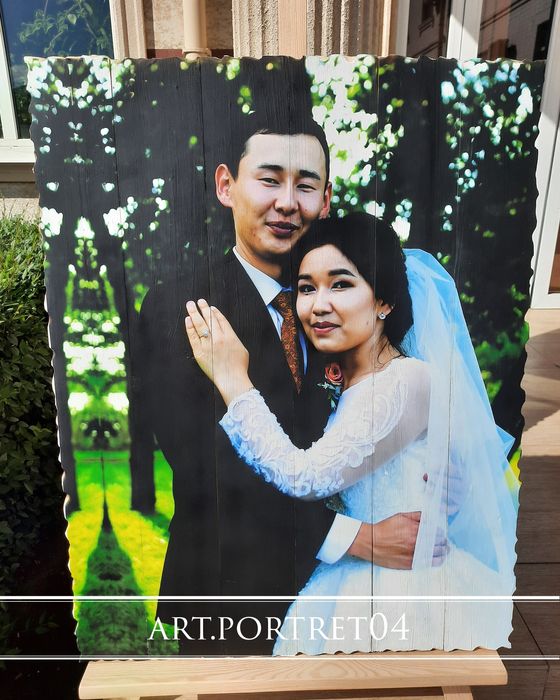 Свадебные подарки