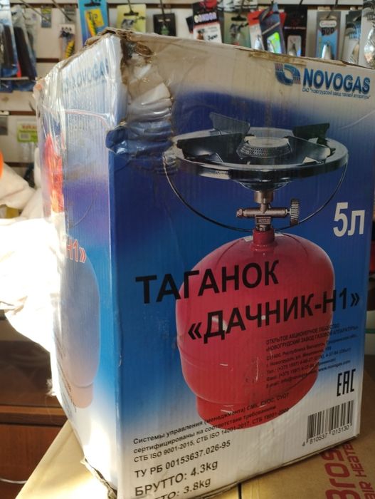 Газовая горелка с балоном