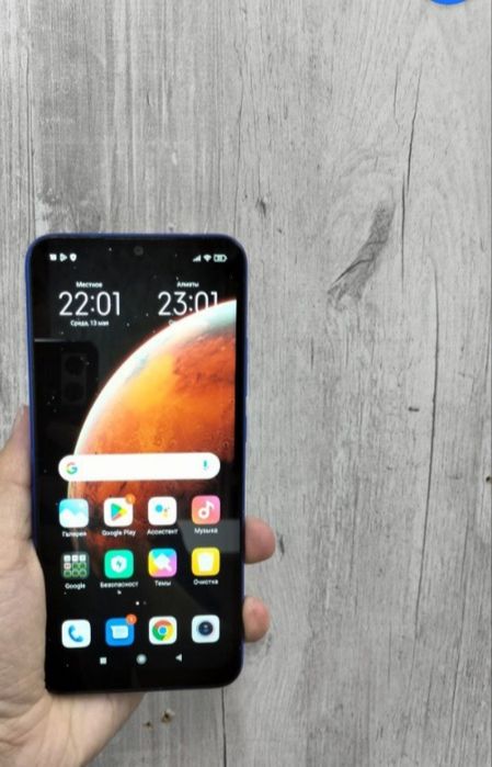 Продам Redmi 9с  3/64 GB