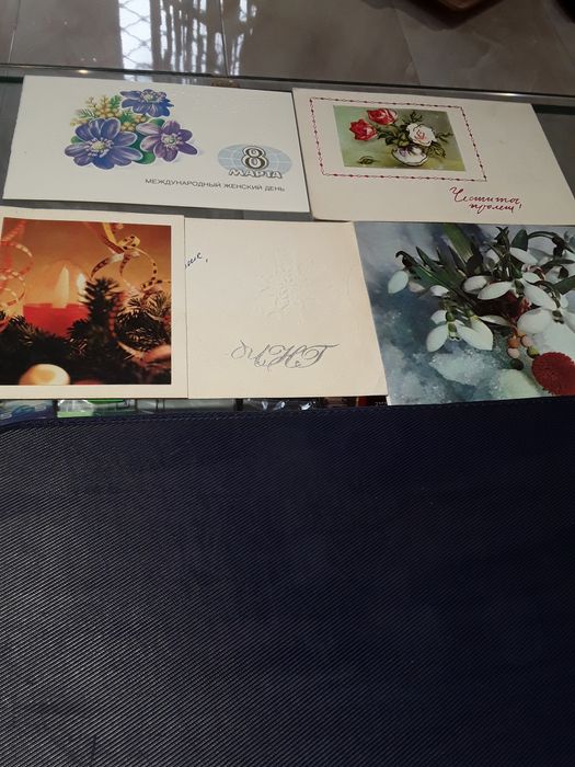 Картички от 80 те