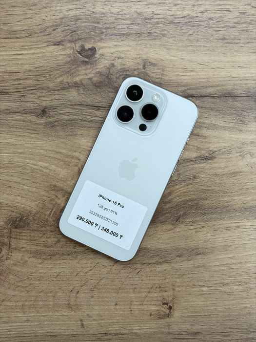 iPhone 15 Pro 128 gb 81% | iStatus Store