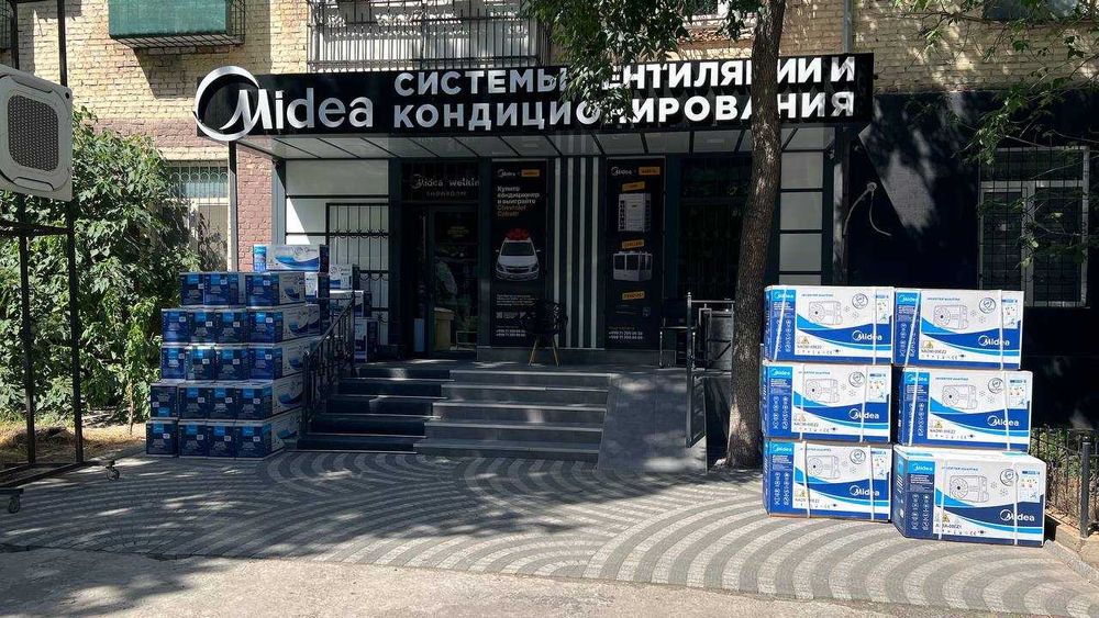 Кондиционер Midea - NAOMI Pro EZ2 - 9,000 Btu / Inverter / Новинка !