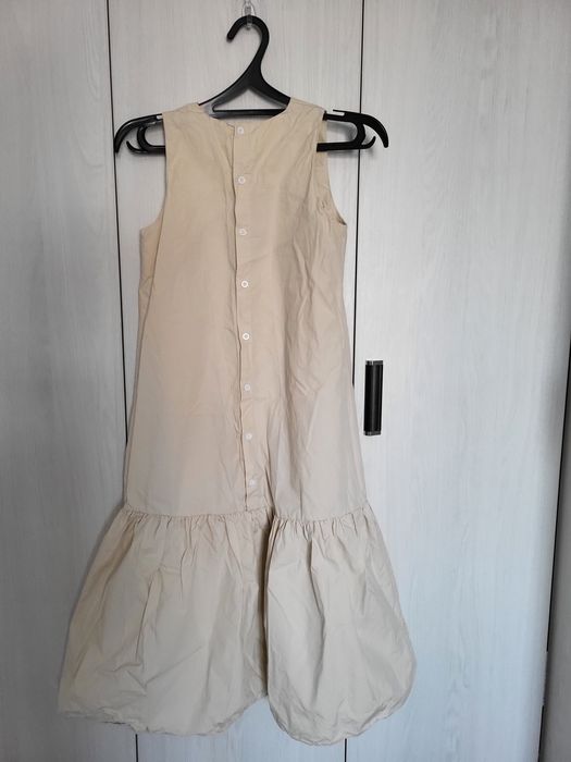 Продам бежевое платье