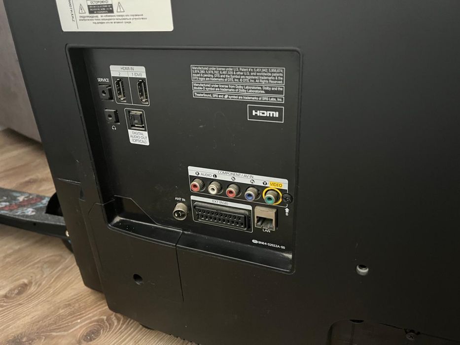 Продам телефизор