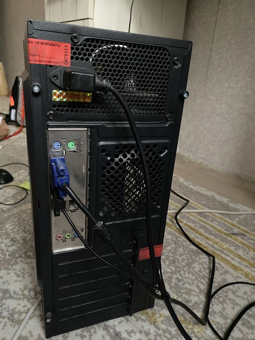 Продам компьютер