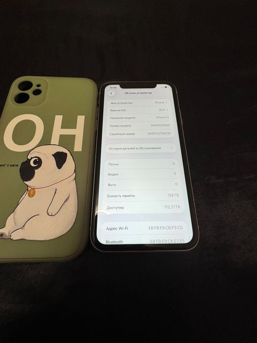 Iphone 11 на 128гб продам