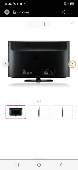 Продам ЖК телевизор LG
