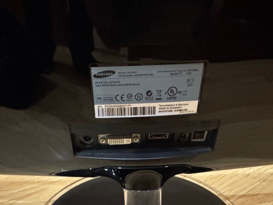 Samsung SyncMaster XL2370 – 23" Full HD монитор в отлично състояние