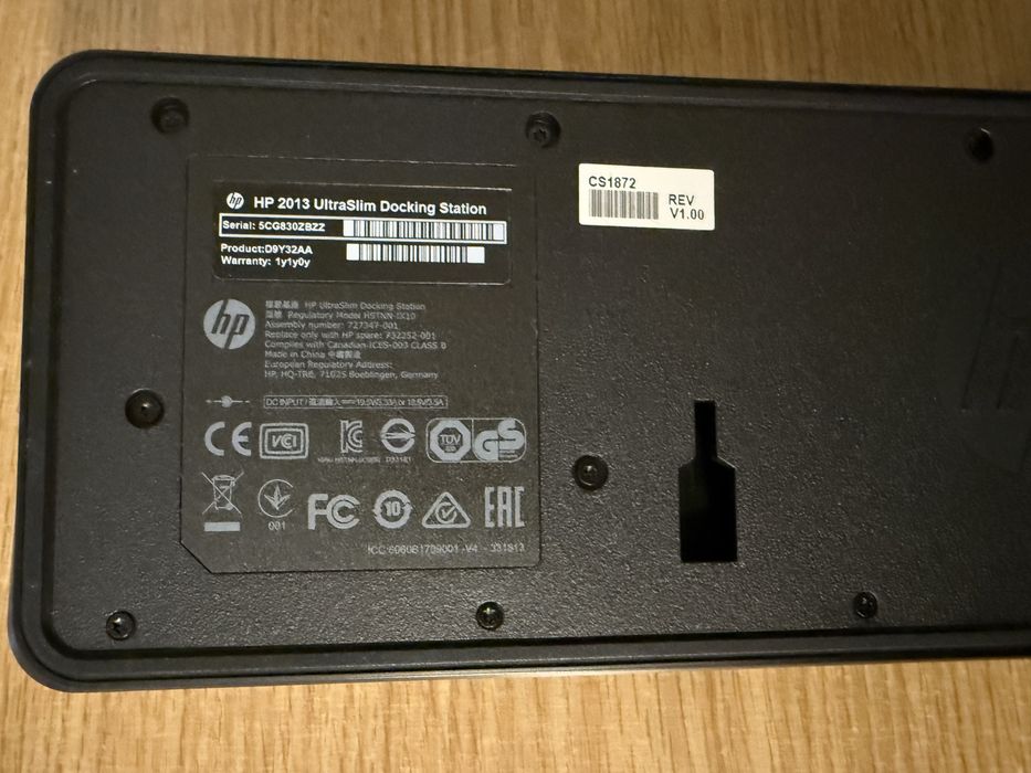Докинг станция HP UltraSlim Docking Station