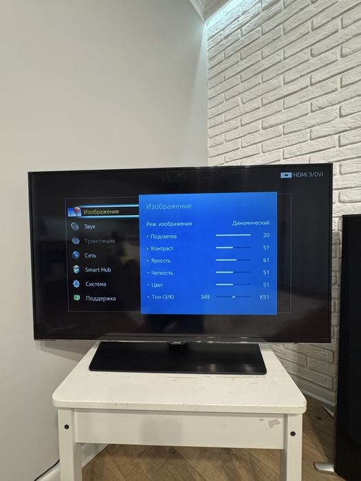 Телевизор Samsung