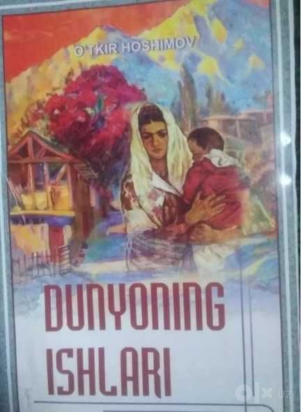 Dunyoning ishlari kitobi