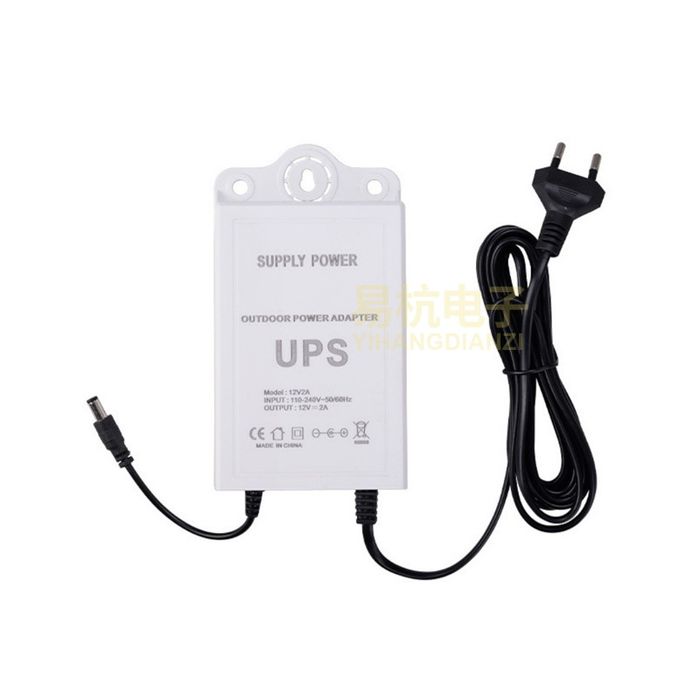 UPS 12Volt 2A  bor