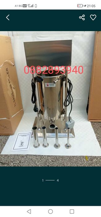 Пълначка за месо електрическа с педал 7л/10л,/12л/15л (месобъркачки)