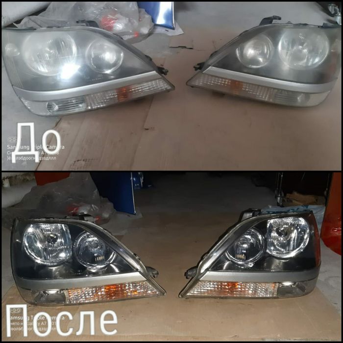 Полировка чистка фар