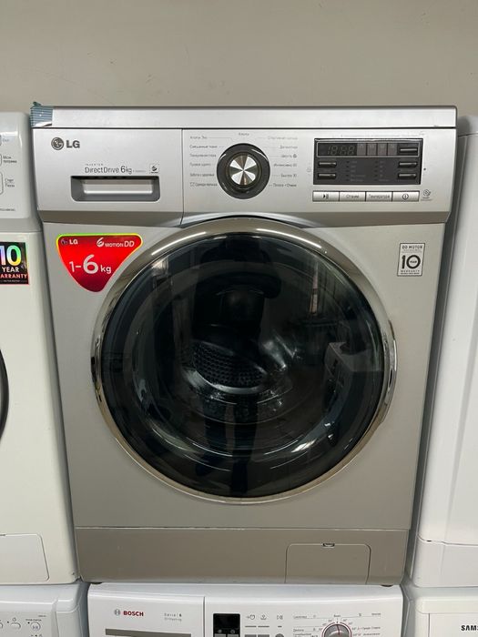Продажа стиральных машин