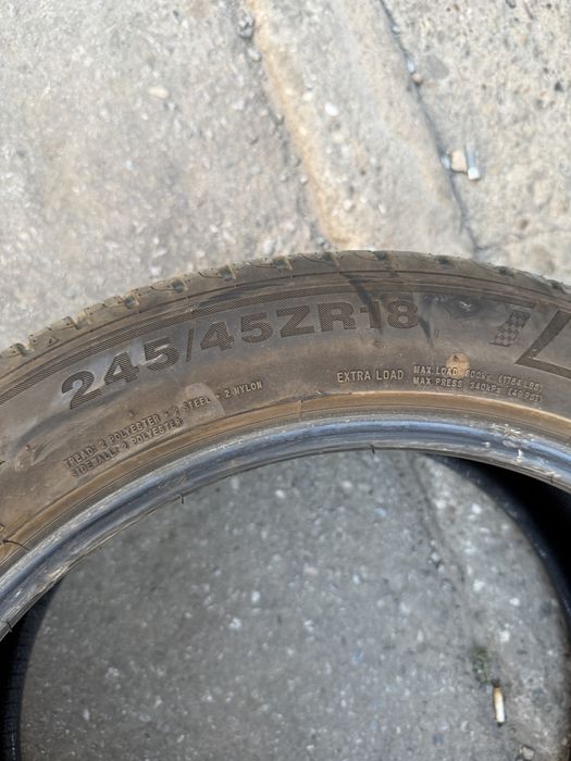 Продавам автомобилни гуми