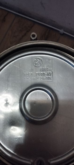 Продам  самовар из  СССР