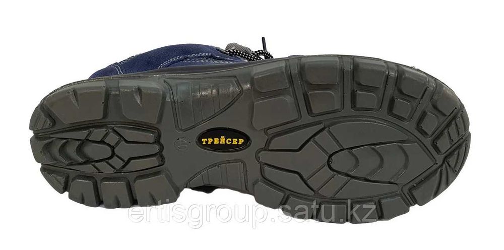 Спецобувь летняя Трейсер 41 размер