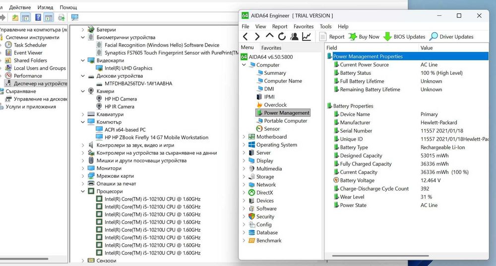 HP ZBook Firefly 14 G7 Mobile Workstation Win 11