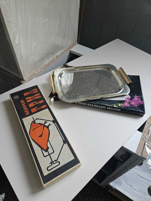 Месингови сервизи