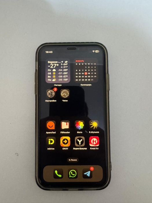 Айфон 11 64 гигабайт