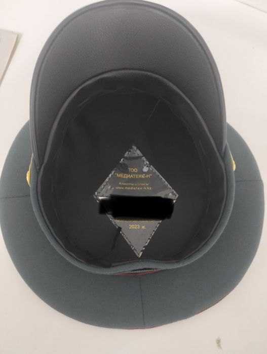 Продам военная фуражка