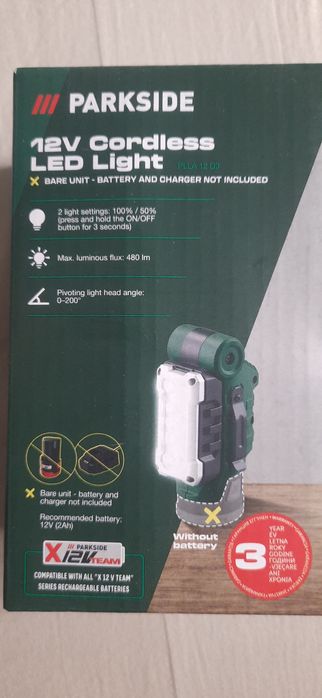 Lanterna led parkside 12v
