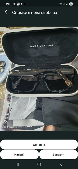 Слънчеви очила Marc Jacobs, rare model