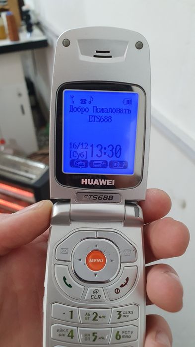 Uzmobile cdma 450 original