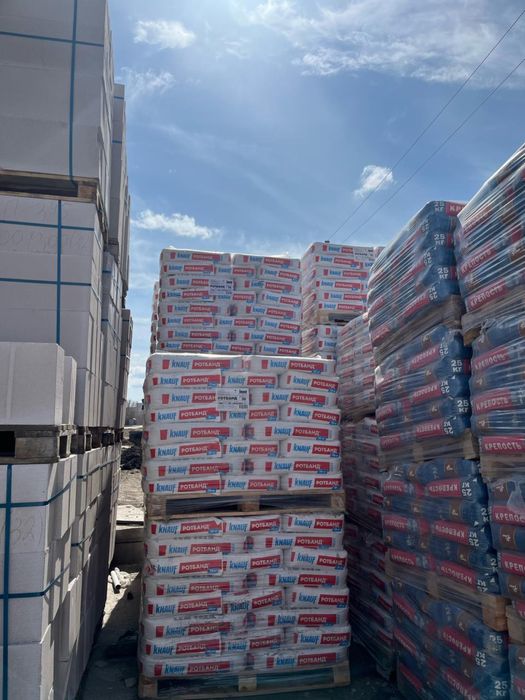 Стройматериалы ПО ОПТОВЫМ ценам!