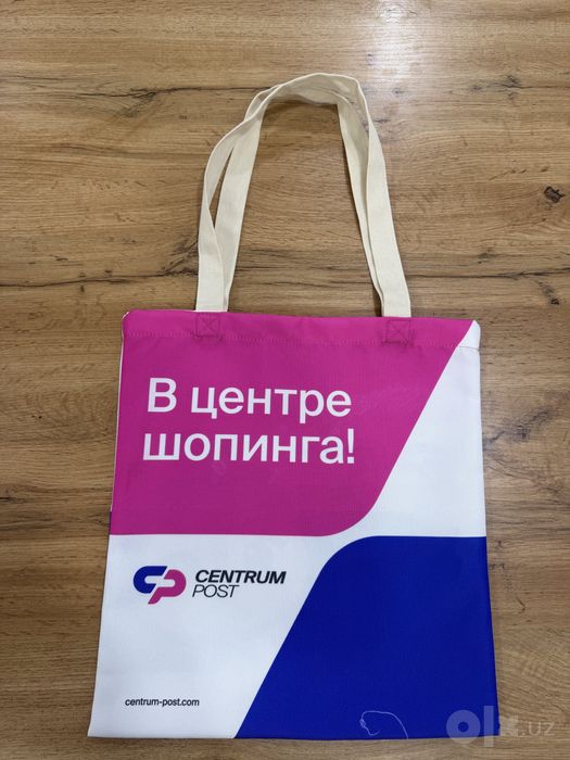 Eko sumka | Shopper