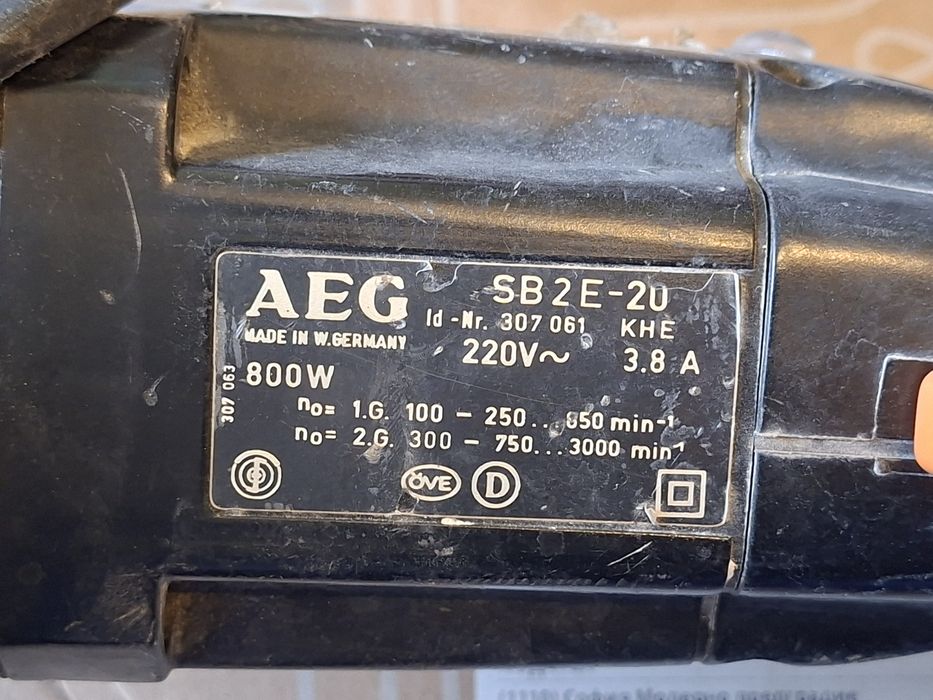 Дрелка AEG за части
