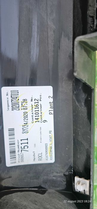 Praguri laterale Mercedes GLE W167, an 2020-2023 cod A1676981401,A1676908903