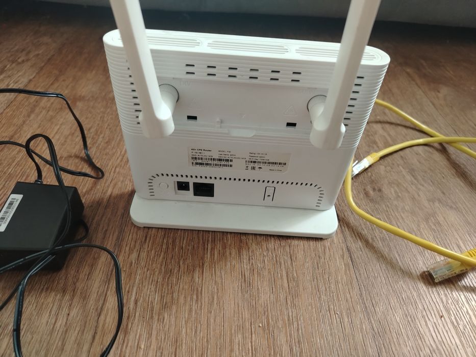 Продам вайфай и маршрутезатор