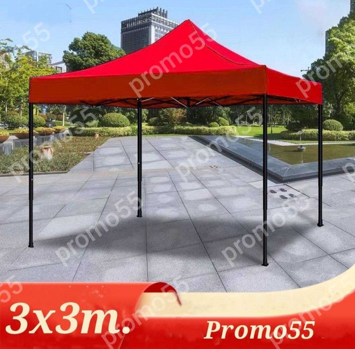 Шатра 3х3 - 18кг. с Подсилена Конструкция и Червено Покривало