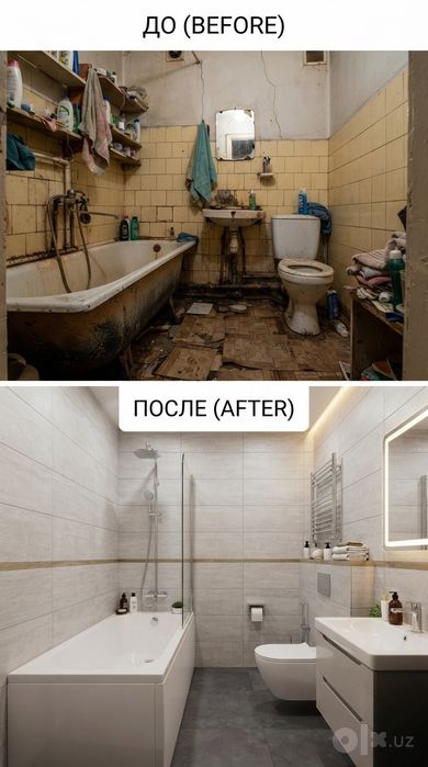 Ремонт квартир в Ташкенте