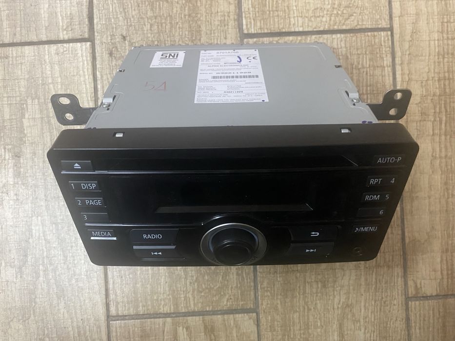 Магнитола Mitsubisi