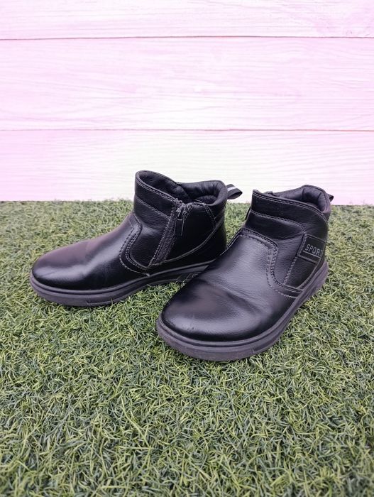 Ботинки демисезонные