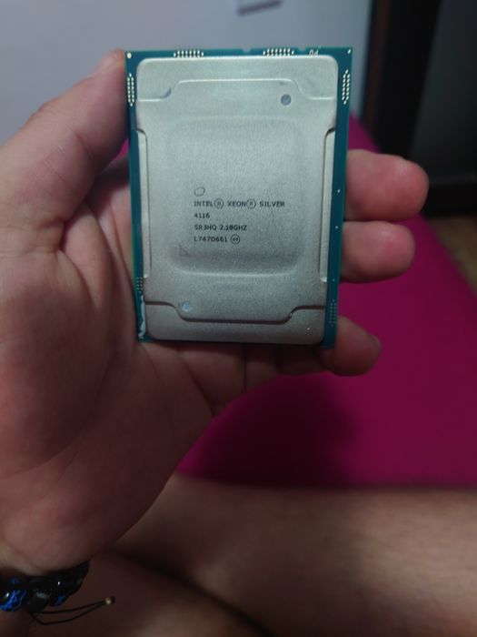 Intel Xeon Silver 4116 12 Core / 24 Threads LGA3647