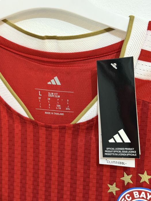 Tricou Fotbal Bayren Munchen 2027
