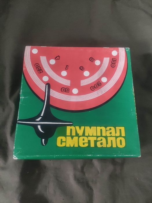 Продавам пъзели от соца НРБ:Алф, снежния човек, коли,лека нощ , деца