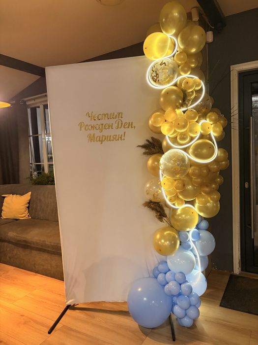Украса с балони за всеки повод