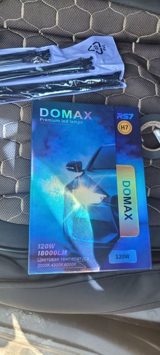 Led лампы 3 режима работы