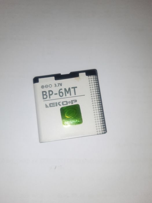 Батерия за Nokia e51