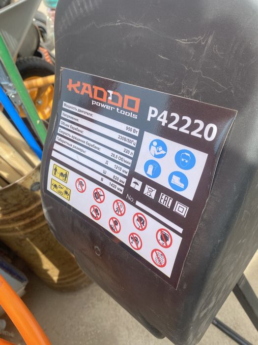 Продаются бетономешалки, новые!